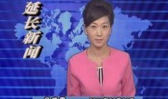 港星节目爆料最新新闻视频,最新视频揭秘惊人内幕！